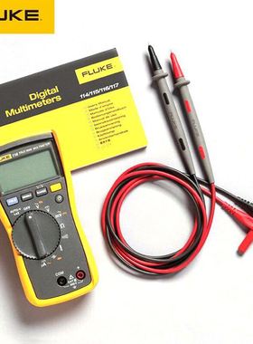 61少儿节E福禄克真有效值数字万用表F115C/F116C/F117C数显万用表