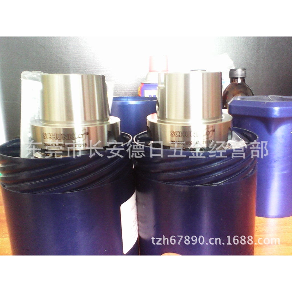 欢迎订购德国雄克SCHUNK双雄HSC+HHC+HPC刀柄 数控刀柄