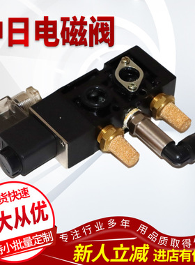 大量电磁阀  HNS523S3B/HPS523S3B-1脉冲阀