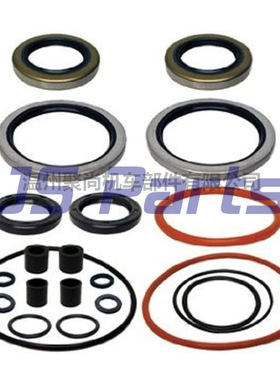 Kit Replaces 26-76868A04 26-76868A2 18-2645