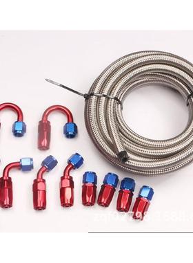 61少儿节AN6AN - 606不锈钢编织燃油管路配件软管端部适配器套件