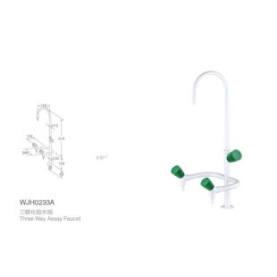 61少儿节润旺达  实验室 三联化验 水嘴  普教 0233A