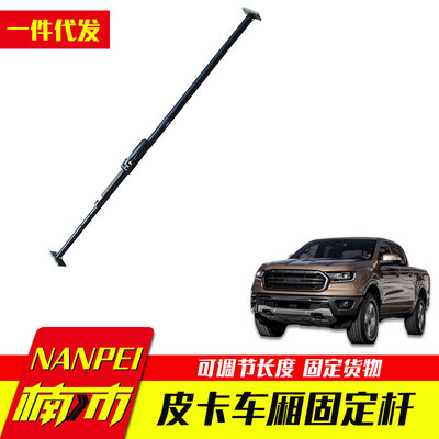 雪佛兰SILVERADO坦途F150公羊ram