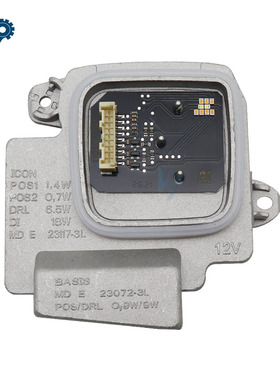 63119851050 63119851049汽车led灯光源模块适用宝马G22G23G82低