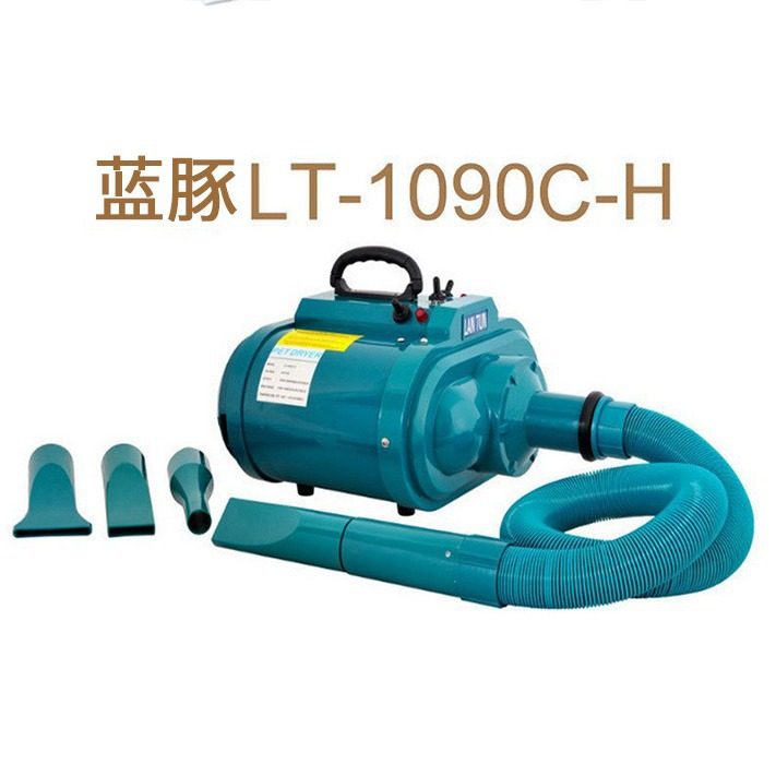 蓝豚双马达吹水机加热大功率蓝豚lt1090c-h吹水机,宠物/宠物食品及用品,其他美容护理用品,淘宝优惠券,粉丝福利购,淘宝优惠卷