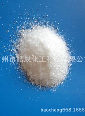 61儿童节进口比利时光稳定剂622