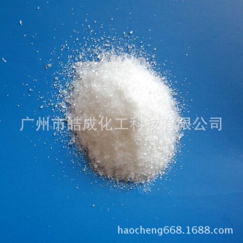 61儿童节进口比利时光稳定剂622