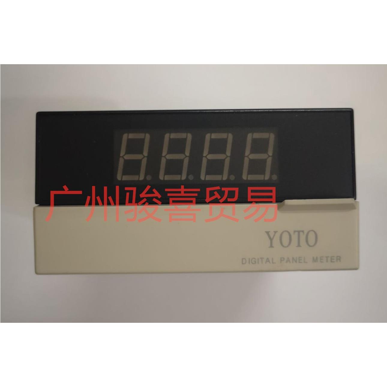 61儿童节DP3-SVA1A/SVA1B传感器