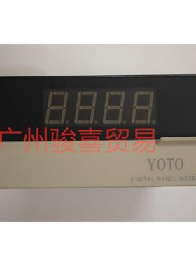 61少儿节DP3-SVA1A/SVA1B传感器专用测量表辅助电源12V24V 4-20MA