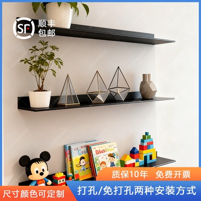 铝合金置物架客厅卧室书房化妆台收纳洗手间卫生间厨房墙上免打孔