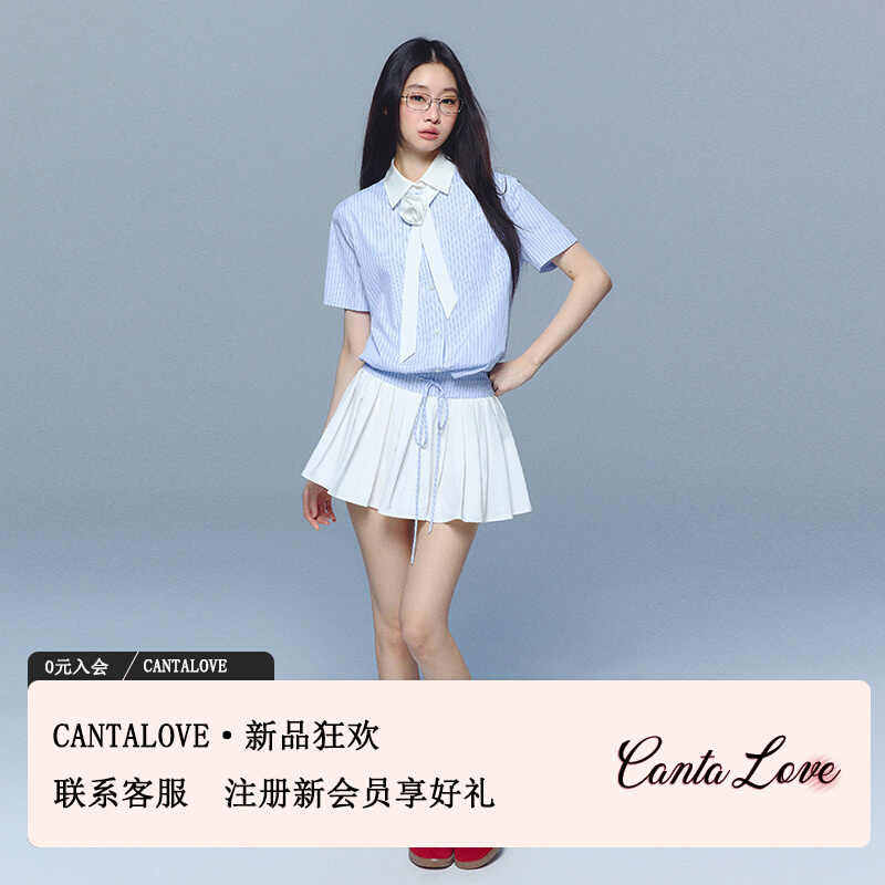 CANTA LOVE韩系学院风LOGO刺绣拼色蓝白条纹短袖衬衫短裙套装女夏