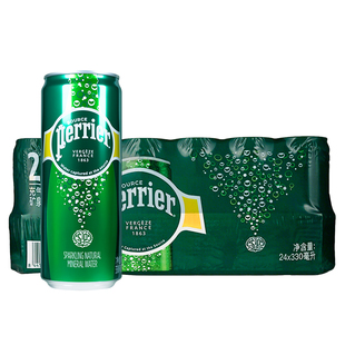 法国进口perrier巴黎水充气天然矿泉水原味气泡水330ml苏打水饮料