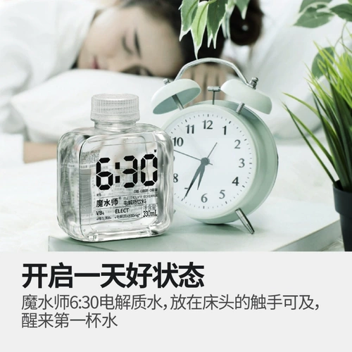 Водные электролитические напитки с водным водным напитком 6:30 напитки 330 мл фитнес -сокровища Добавка Рафинирование Вода Специальное