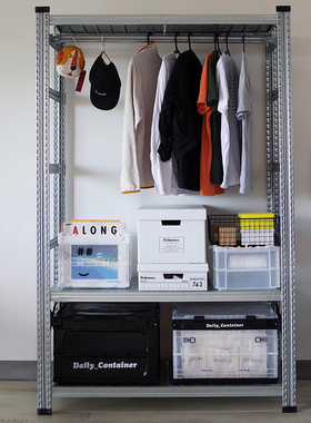 正品国内现货 意大利METALSISTEM镀锌钢置物货架客厅衣帽NIGO推荐