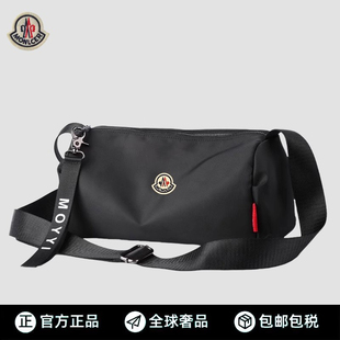 【一折专区】蒙口钢琴斜挎包工装个性男背包大容量邮差包纯色简约