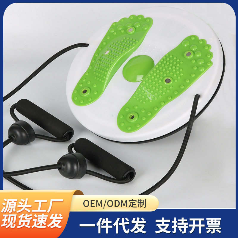 厂家供应大号拉绳款瘦身磁石扭腰健腹轮/健腹器