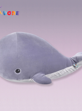 DORE鲸鱼毛绒玩偶冰丝公仔婴儿安抚陪伴娃娃宝宝睡觉抱生日礼物