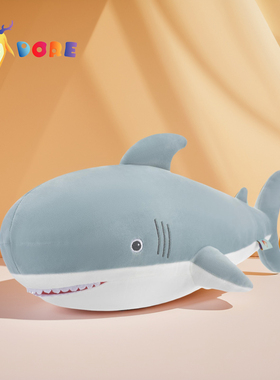 DORE鲨鱼毛绒玩偶公仔大号毛绒玩具可爱娃娃安抚睡觉抱生日礼物