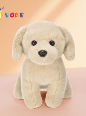 DORE拉布拉多犬公仔毛绒玩偶儿童小狗毛绒玩具女生生日礼物