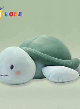 DORE乌龟毛绒玩偶公仔睡觉抱生日礼物孩子安抚陪伴毛绒玩具娃娃