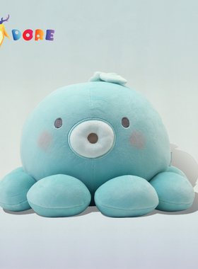 DORE八爪鱼玩偶可爱毛绒玩具安抚儿童睡觉抱女生生日礼物章鱼公仔