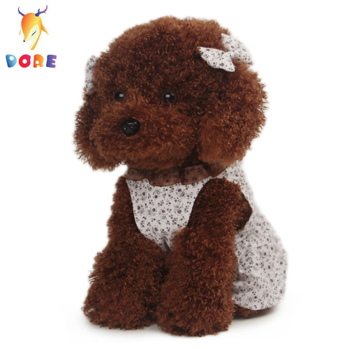 DORE泰迪狗公仔毛绒玩偶生日礼物