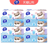 维达婴儿专用抽纸100抽8包宝宝纸巾面巾纸餐巾纸 U先派样