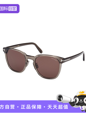 【自营】TOMFORD汤姆福特时尚圆形遮阳出行防晒太阳镜墨镜 1051