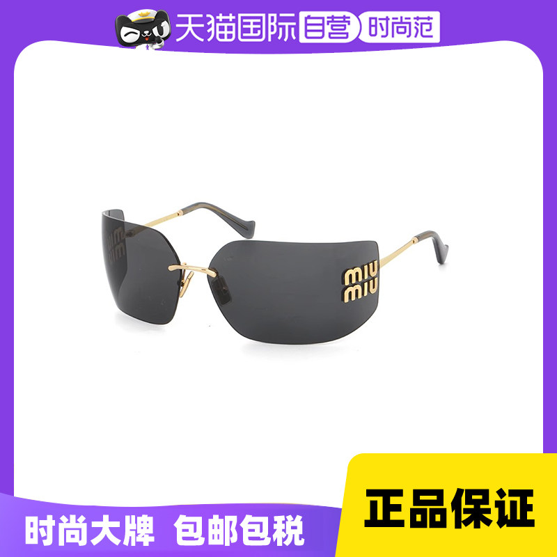 【自营】意大利MIUMIU缪缪明星同款不规则形无框太阳镜墨镜 54Y