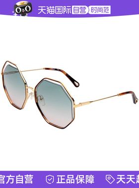 【自营】法国CHLOE蔻依时尚潮流多边形女款金属太阳镜墨镜 132S