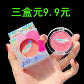 单色腮红脸部提亮持久显色裸妆自然高光一体盘初学胭脂修容