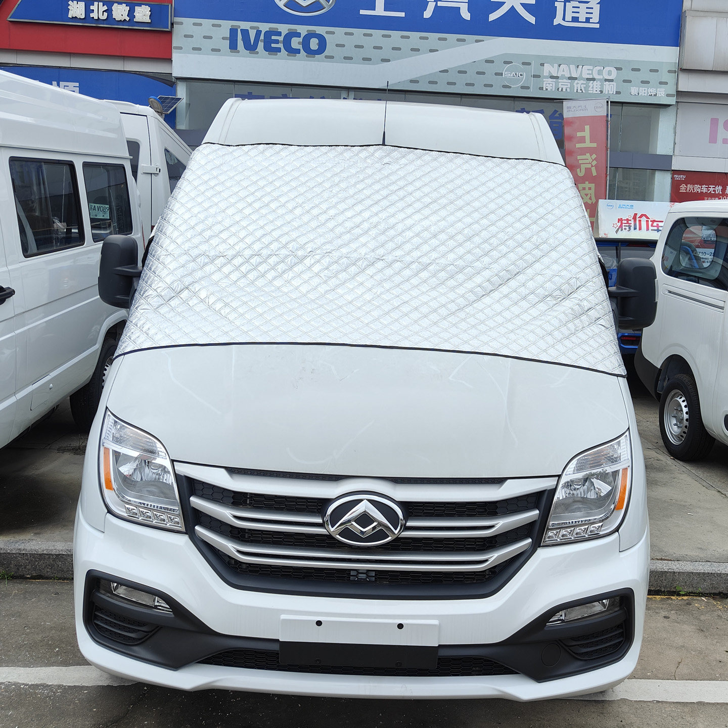 遮阳挡大通v90冬季防冻遮雪挡图片