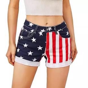 for independence summer day bottoms super pants women jeans