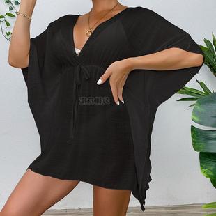 Bikini Waist Shoulder Loose Protection Sun Tie Beach Solid