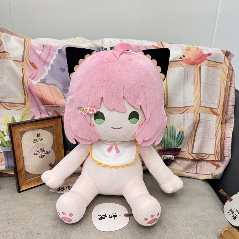 过家家阿尼亚棉花娃娃娃娃40CM