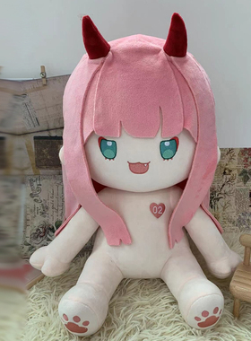 DARLING in the FRANXX国家队02一番赏棉花娃娃40cm零二毛绒玩偶