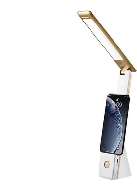 花畔里（Huapany）LP012折叠充电读写台灯智能感应触控调光多角度