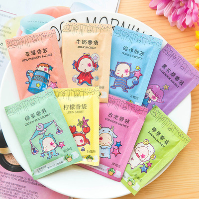 天然香包茉莉玫瑰薰衣草香薰香料衣柜房间汽车厕所用除臭除味香囊