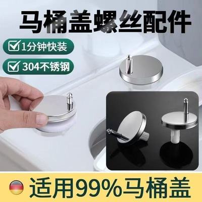 淘宝，淘宝好物，淘宝下单