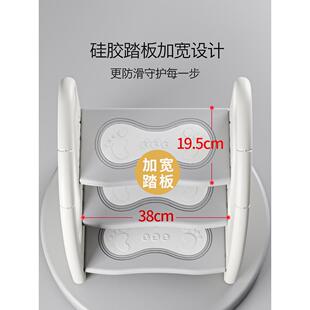 踏宝宝洗梯子儿洗手PRY手台阶垫婴脚蹬儿童洗漱台脚凳卫生间踩凳