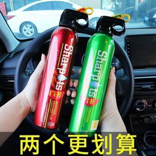 车载车便携基小车小型灭火器用水家用车内私家车汽车消防器材轿车