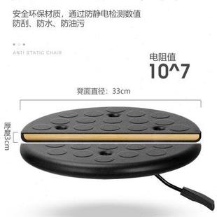 防静电椅子工厂车间流水线防静电升降圆凳子实验室发泡医院工作椅