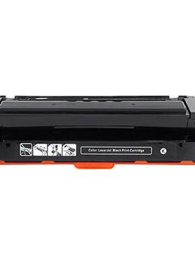 适用佳能CGR06C7硒MF651CwMF655dwMF657Cdw粉盒M461鼓F656Cdw墨盒