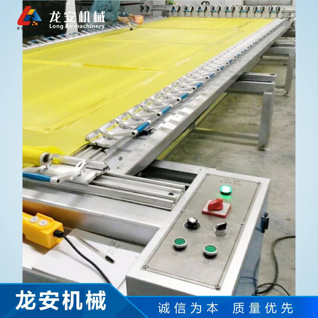 厂家供应龙安la1550大型电动拉网机 精密丝网绷网机 全自动张网机