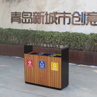 实木防腐木垃圾桶户外果皮箱三分类室外果壳箱多分类垃圾筒定制