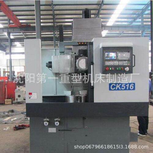K516精密C数控立式床汽车轮毂加车工机床统系CK516可选