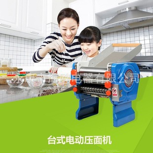 海鸥压面机180型商用多功能电动面条机 擀面皮机商用多功能面食机