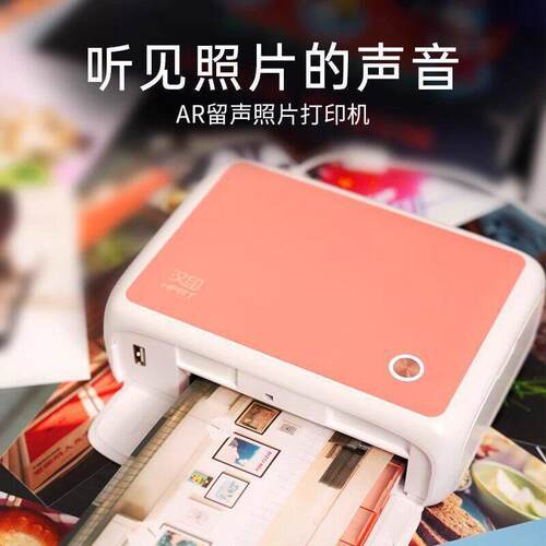 汉印CP400纸0L打手印手RXR机蓝牙家用口袋机机照片相片相彩色打印