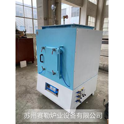 可气控氛箱式炉台横开门箱式炉QRXS-8-1小型预抽真空箱温式式炉