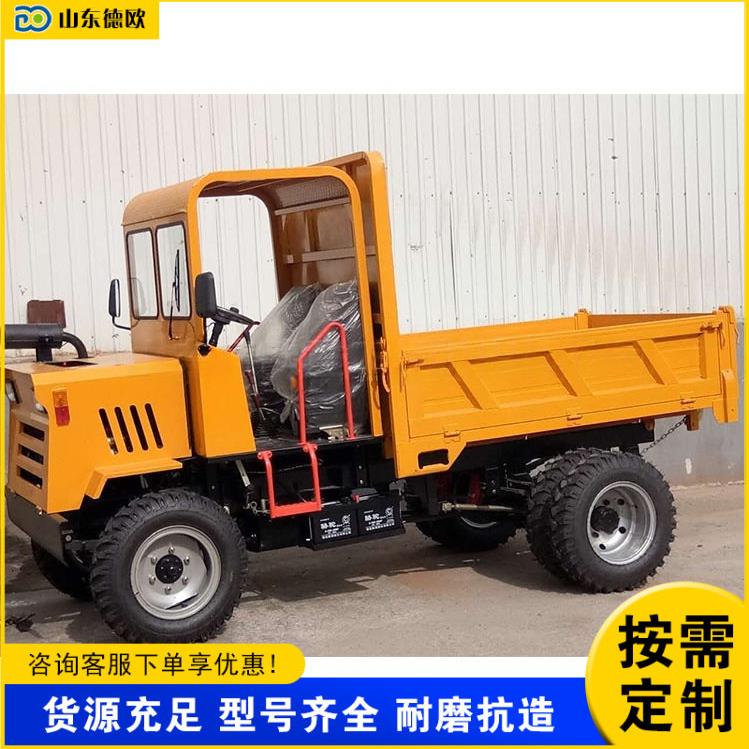 隧道施工沙土砖石运输车拉粮拉货农用四轮车柴油四轮载重爬坡车